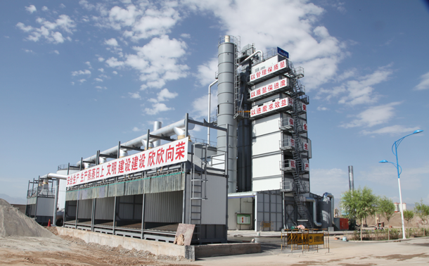 recycle-asphalt-plant-project.png
