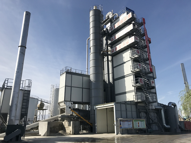 sap-asphalt-plant-project.png
